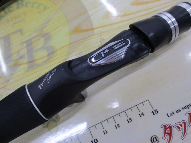 旧ポイズンアドレナ172mh ポイズンアドレナ 172MH｜＠ベリーネット 日本最大新品中古釣具