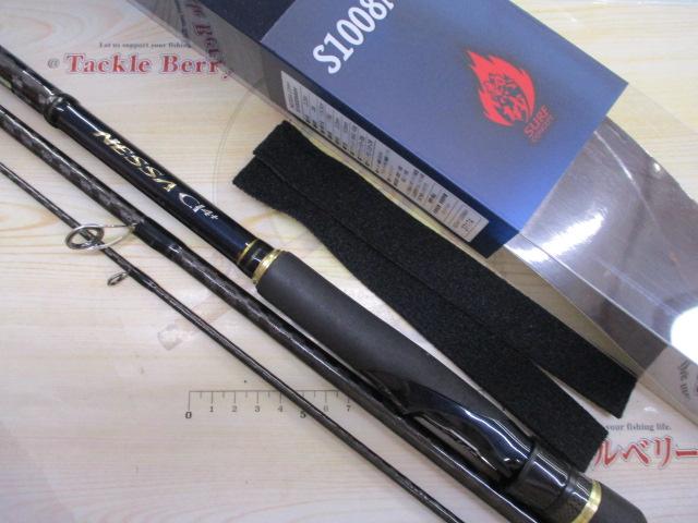シマノ ネッサ CI4+ S1008MMH 中古品 ネッサCI4+ S1008MMH｜＠ベリーネット 日本最大新品中古釣具WEB