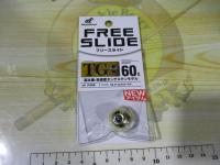フリースライドTGヘッドプラス60g#3ケイムラゴールド(メッキ)