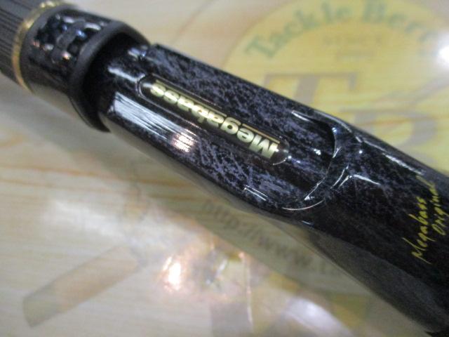 デストロイヤー F5-66X(Hi-10X)BEARING DOWN