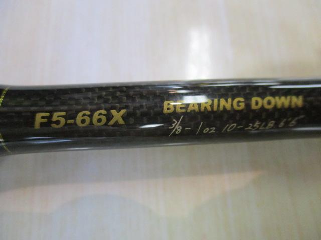 デストロイヤー F5-66X(Hi-10X)BEARING DOWN