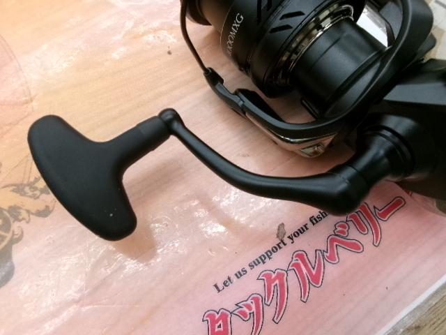 23エクスセンスXR 4000MXG