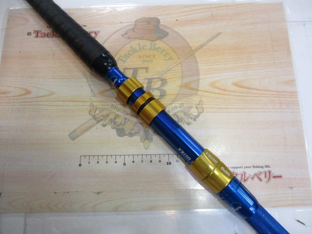 アルファタックルMPG ULTRA V10 230 Tackle