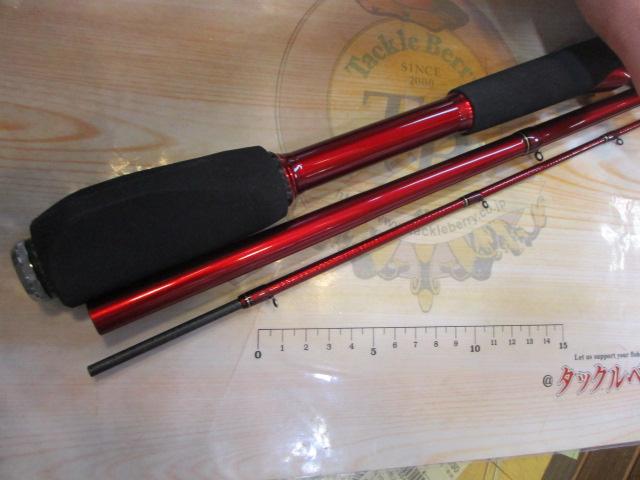 ブラックジャックスナイパーメタルチューンヘチ 極310｜＠ベリーネット