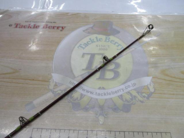 ループスライダー クリアブラウン ブランクのみ