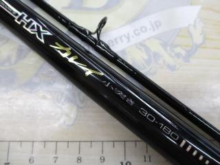 Daiwa カレイV 180 小突き Daiwa カレイV 180 小突き（船竿– 第123 頁– 貝利網）