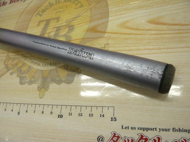 HSリーガルISO 3-53I