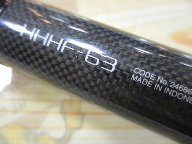 【ジャンク品】部品交換用　シマノ　リンユウサイマエウチスペシャルHHHF63 14鱗夕彩前打ちSP HHHF63｜＠ベリーネット 日本最大新品中古釣具