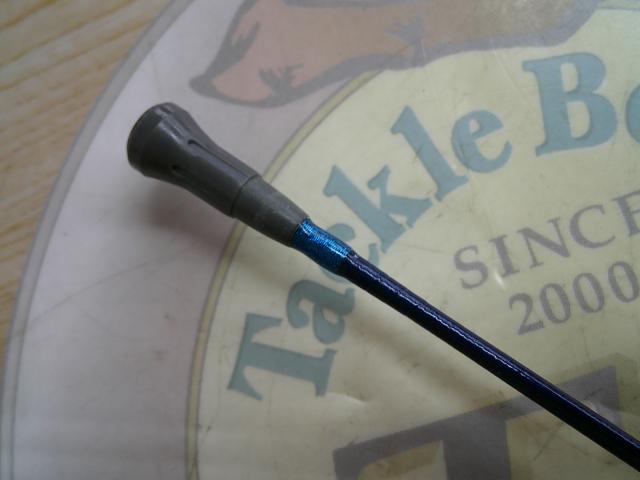 ILシーパワー73 30-310