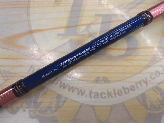 ソルティストEX STX-BJ-R65HB-MT