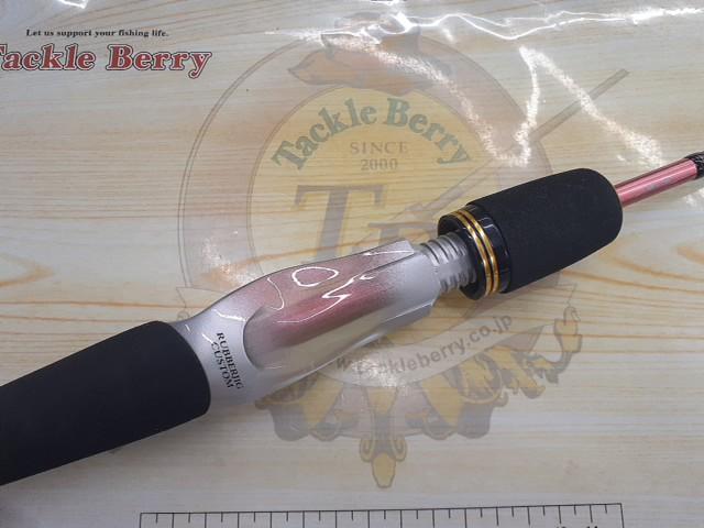 ソルティストEX STX-BJ-R65HB-MT