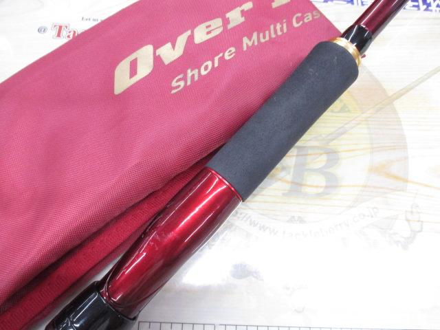 オーバーゼア AGS97M