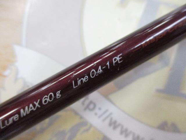 クロステージ CRJ-B69TR/S