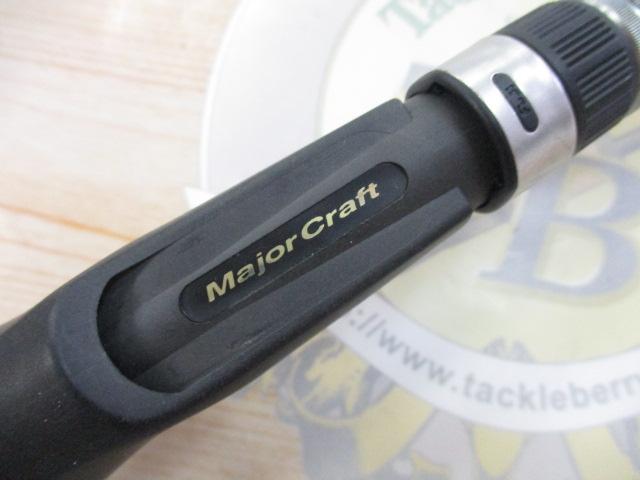 クロステージ CRJ-B69TR/S