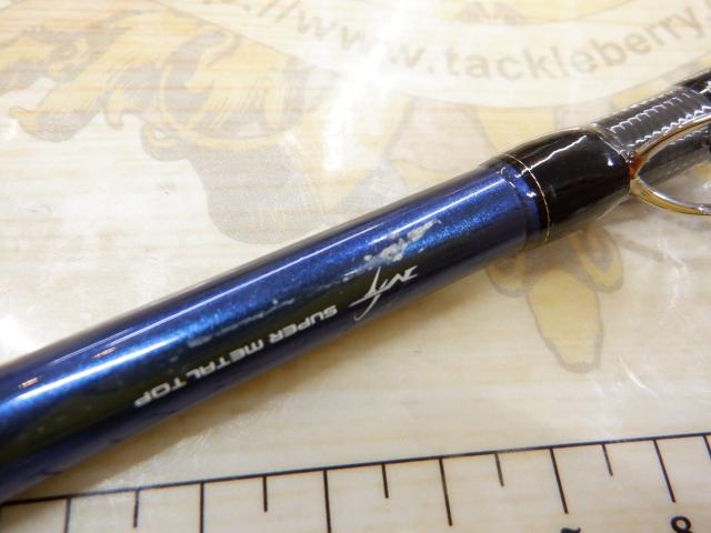 極鋭ヒラメ MH-270・J｜＠ベリーネット 日本最大新品中古釣具WEB