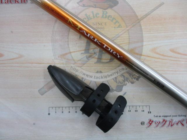 SILマークドライ 1-53