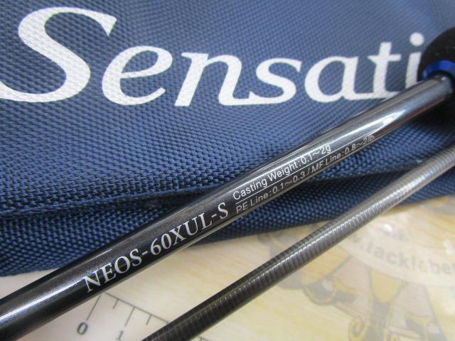 ソルティーセンセーション ネオ NEOS-60XUL-S｜＠ベリーネット