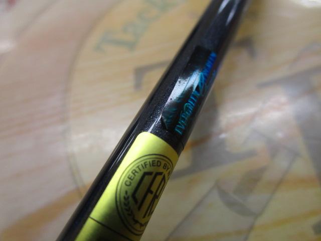 ソルティーセンセーション　ネオ　NEOS-60XUL-S エバーグリーン ソルティセンセーション ネオ NEOS-60XUL-S