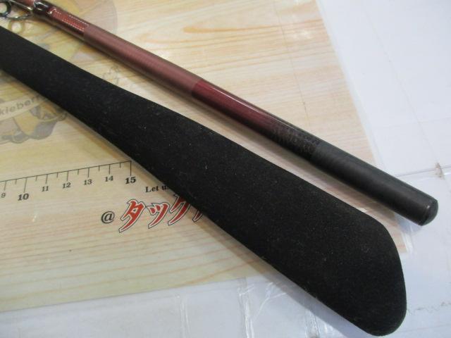 先鋭剣崎V2 120-270