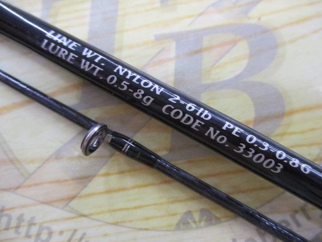 オシアAR-C S606UL