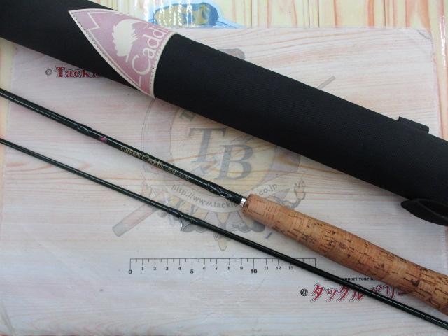 グリーンカディス804#4~5