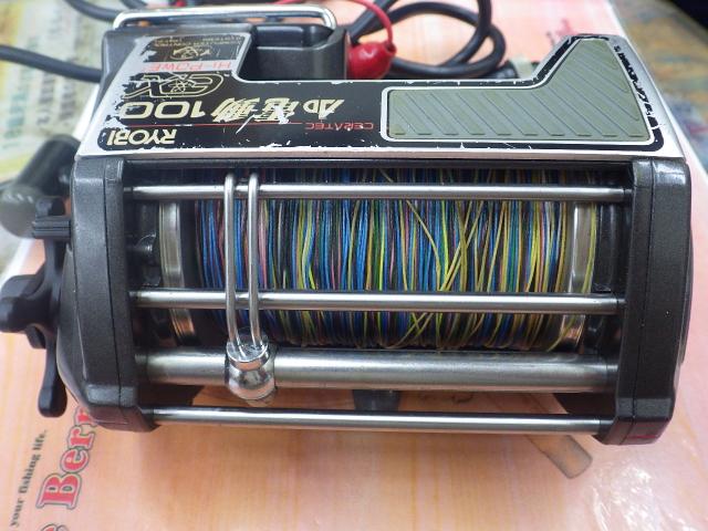 AD電動100ハイパワーEX