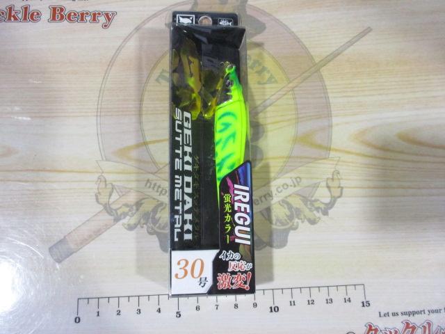 ゲキダキスッテメタル30号#G-0689イレグイチャート