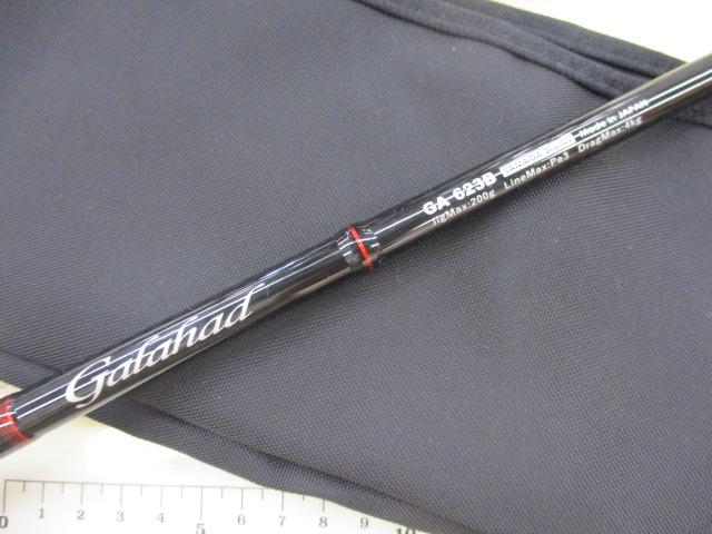 ギャラハド 623B｜＠ベリーネット 日本最大新品中古釣具WEBショップ
