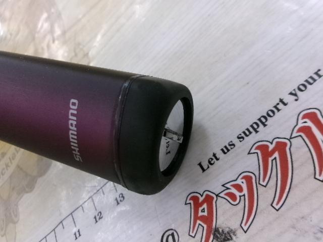 22ベイシス 1.7-530