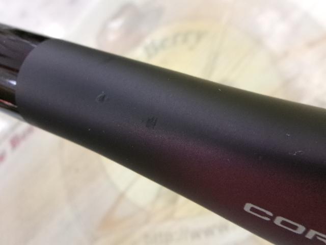 22ベイシス 1.7-530