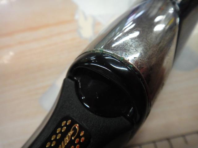 がま磯アテンダーⅡ 1.5-53