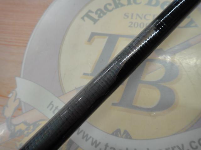 がま磯アテンダーⅡ 1.5-53