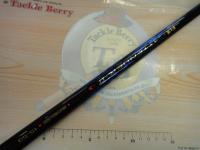 がま磯アテンダーⅡ 1.5-53