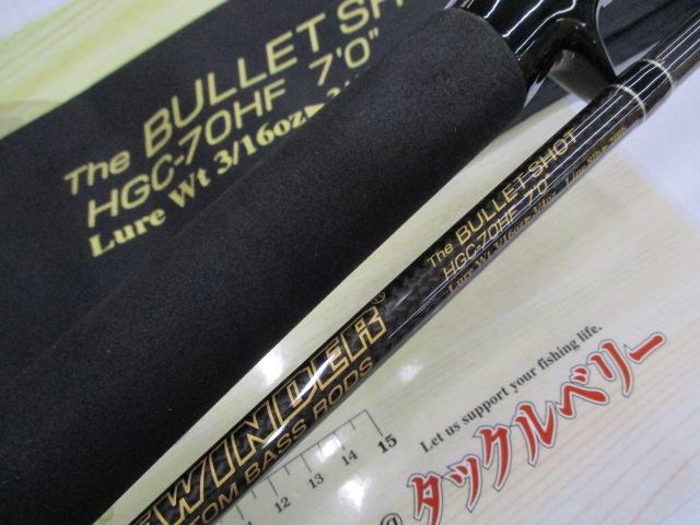 サイドワインダー　BULLET SHOT HGC-70HF HGC-70HF Bullet Shot - JDM Fishing