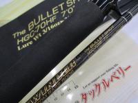 サイドワインダーHGC-70HF 後期