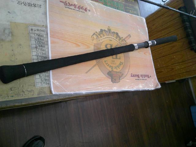 グラップラー S80M