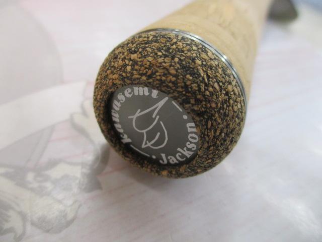 カワセミラプソディ KWSM-C411UL