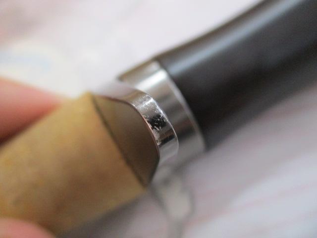 カワセミラプソディ KWSM-C411UL