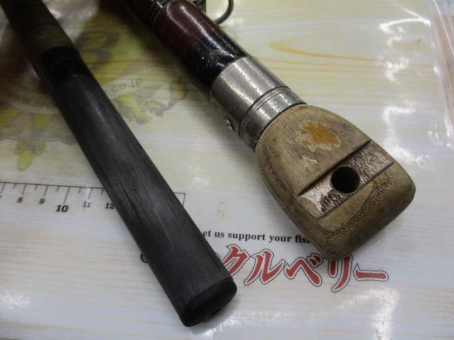 フィールドイン石鯛 540MH