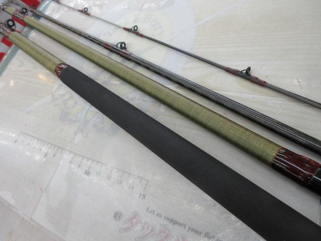 ダイヤフラッシュボロン石鯛 525