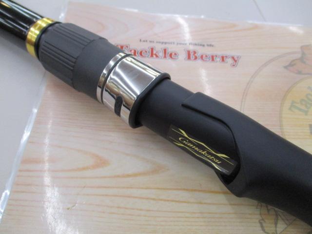 がま磯アルデナ 遠投B4-57｜＠ベリーネット 日本最大新品中古