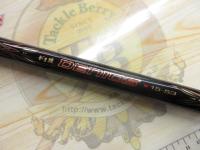 がま磯デニオス 1.5-53