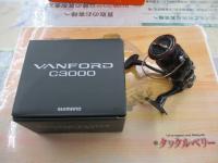 20ヴァンフォード C3000