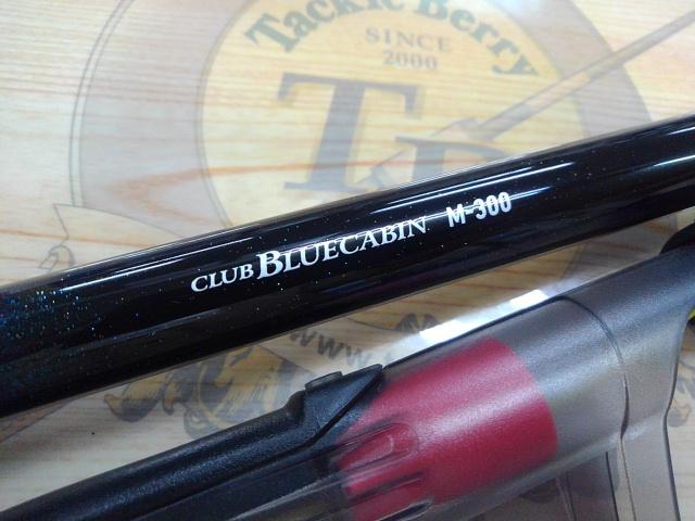 クラブブルーキャビン M-300・Y