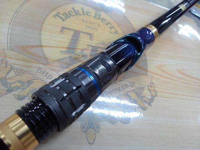 クラブブルーキャビン M-300・Y