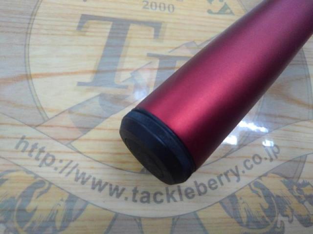 小継飛竜 2-43MP・N