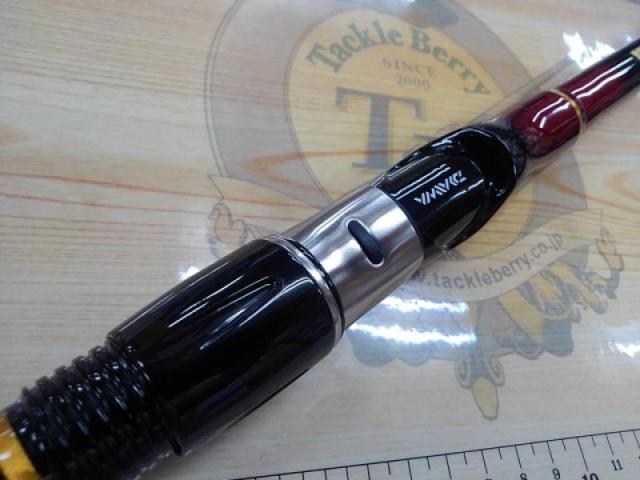 小継飛竜 2-43MP・N