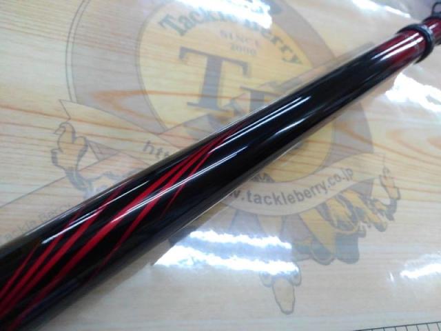 小継飛竜 2-43MP・N