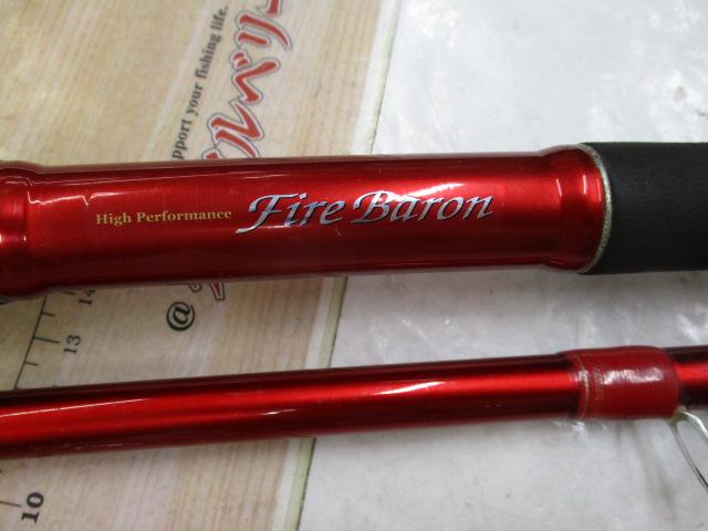 ファイアバロン 30-270