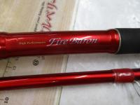 ファイアバロン 30-270